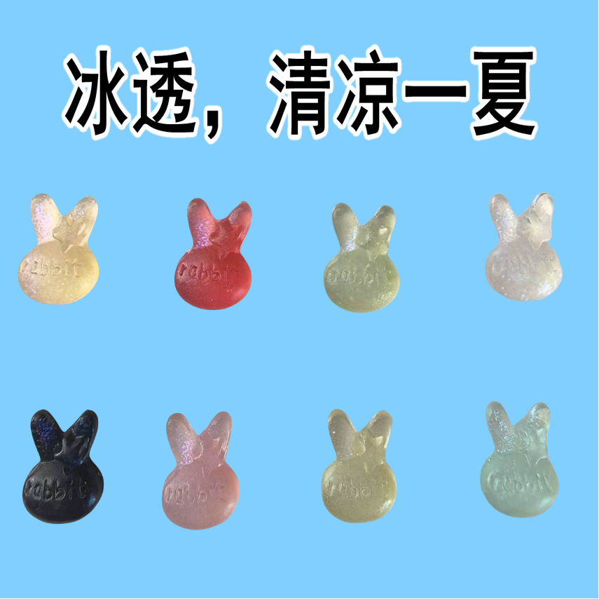 摩卡网红兔子冰透夏天好卖0001.png