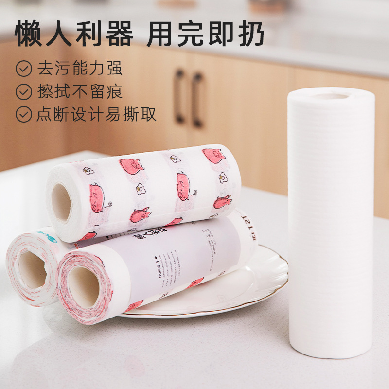 壹件代發可水洗懶人抹布廚房幹濕兩用清潔去油壹次性洗碗布不沾油