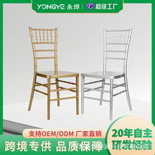 Դ�^���S���������Y�c�����A�����p��Թ����ÿɶѯB��֬����