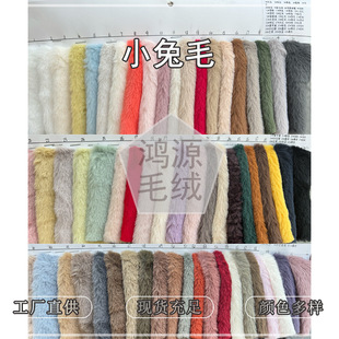 �F؛10mmС��ë��ƷС��ë10ë����ë����ë�q������Ьñ����