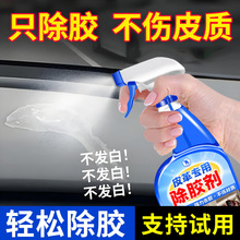 Ƥ����z����܇���Ã�x��̨���zӡ����Ƥ�����z�n����������]