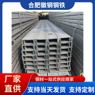 �ڲۇ���䓲�q235b ���BĻ����U�Ͳ�10#��܈�_�ײ�䓲ğ���\���