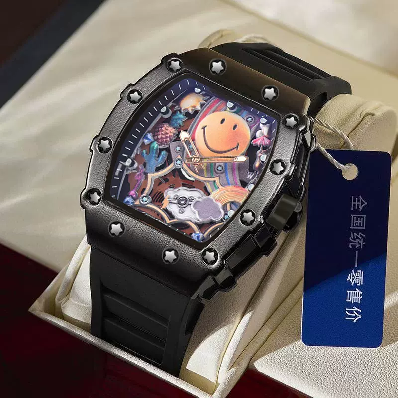 ZIDO品牌理查德高颜值时尚石英夜光防水酒桶形手表男士商务笑脸