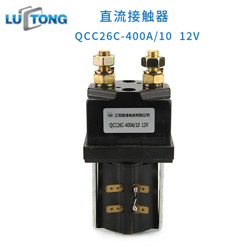 Lutong прямые поставки DC26C-400A полный электрический контактный аппарат для стационарной зарядной установки для транспортных средств