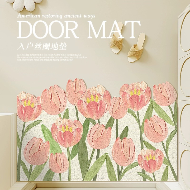 小清新入戶門地墊絲圈進門腳墊花朵鬱金香玄關耐髒防滑地毯可裁剪