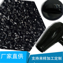 ����PA66ԭ�ϸ߹�PA66���U�z�Ͽɴ���PA66EPR27���������w�����a