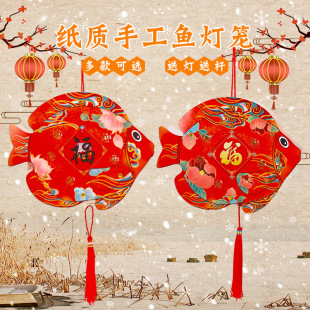 紅燈籠魚圖片 海量高清紅燈籠魚圖片大全 阿里巴巴