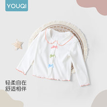 ����냺�����L���¿�b1-3�qŮ������ɫ�����I���Ůͯ�����A