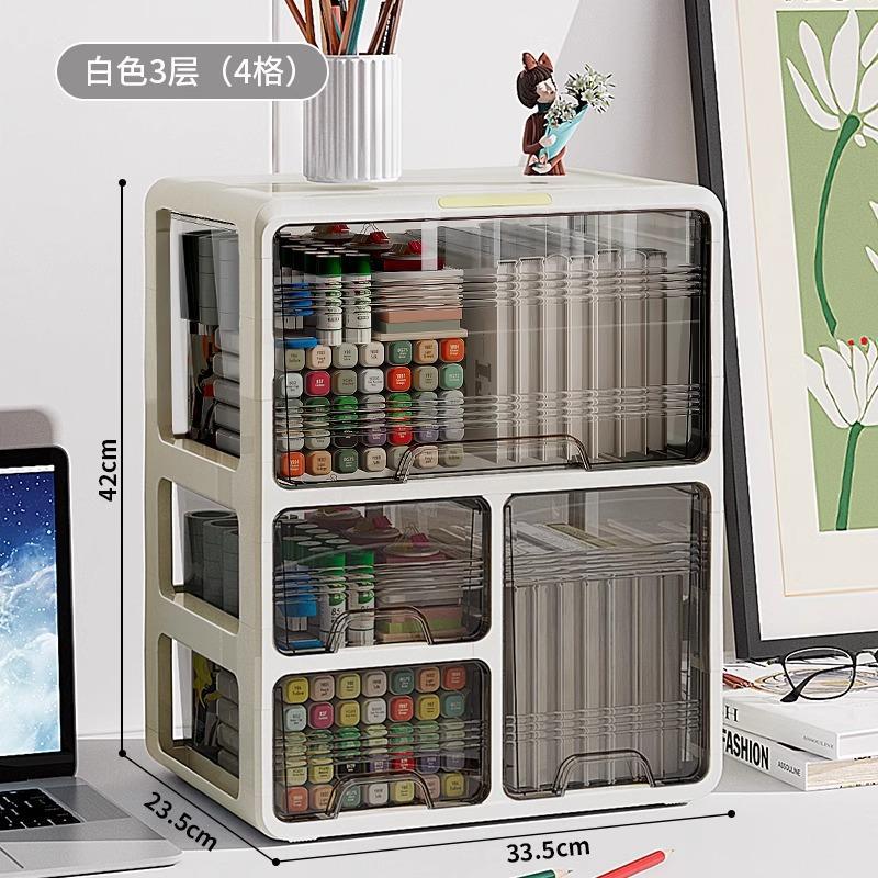 [대형 톨 보틀 모델] 크림 화이트 3단 강화