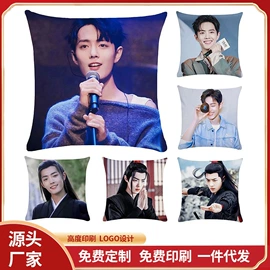 靠垫/抱枕;抱枕套;挂毯/壁毯