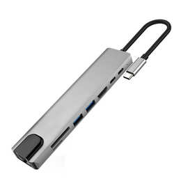 type-c扩展坞集线器八合一 type-c转网口 SD HDMI usb3.0 PD TF