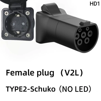 Elektrikli avtomobil şarj stansiyaları – V2L Ev Discharging - mother-without-lamp-schuko-black-negative