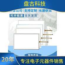 ѯ��ȫ��MT506T/4300C/4414/508S/509L/510TV/5620/5700T ET050��