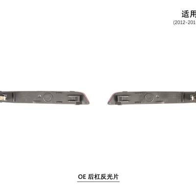 Applicable to 12-16, Cold light sheet