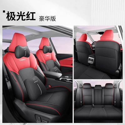 Modelə uyğun (Original) oturacaq örtükləri — Camry Cushion for Four Seasons - aurora-red-all-inclusive-deluxe-edition-toyota-camry2024-2024-model
