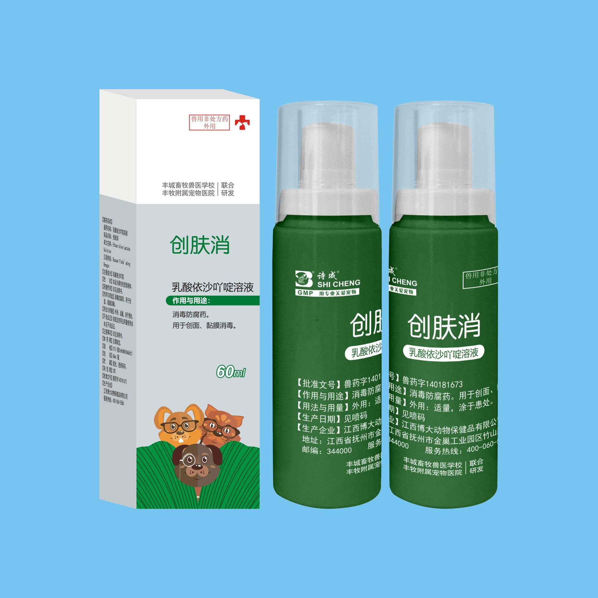 9bb92b86fabc624ddeb2ca91778e82