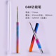 other product image