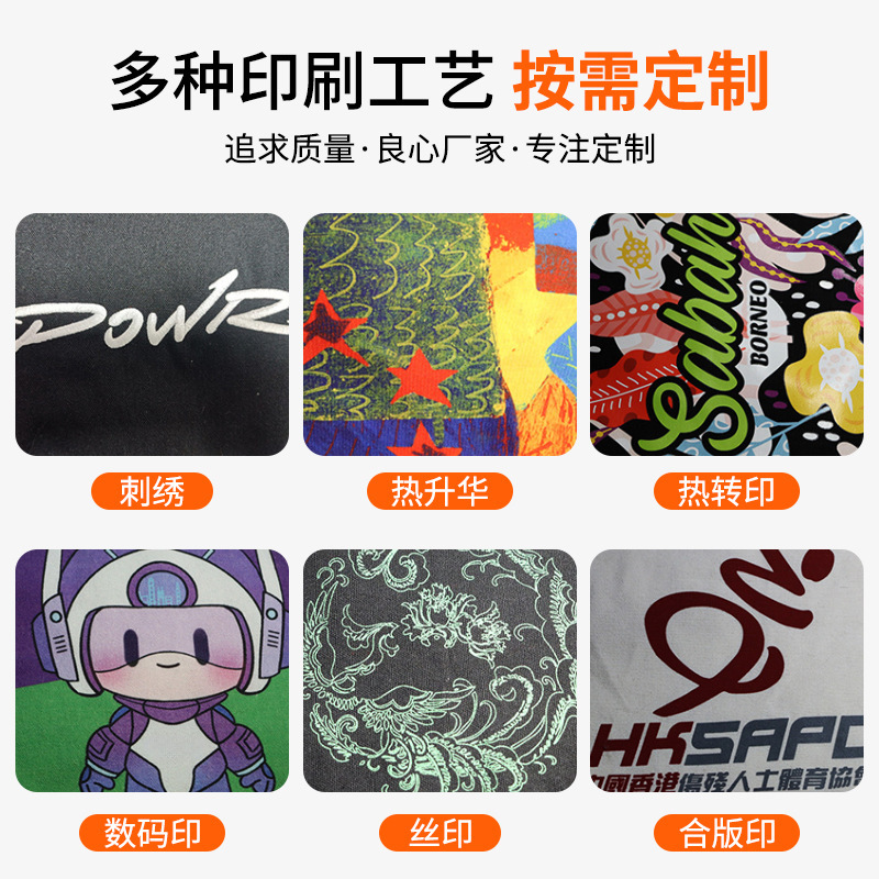 圣诞抽绳束口袋定制圣诞节礼物伴手礼糖果平安果包装袋帆布礼品袋|undefined