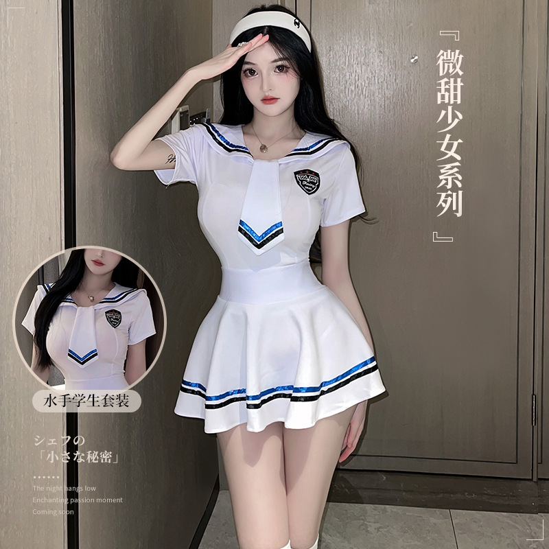 Sexy uniform for students
