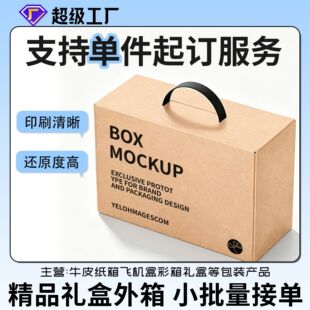 ���f���䶨��С���� ���唵�aӡˢlogo 1�������o��ӆ���������