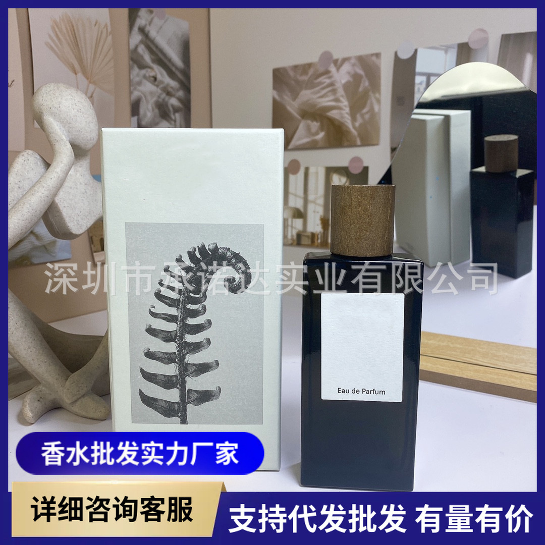 跨境外贸越南香水奇迹天光黑色圆舞曲事后清晨男士女士独奏宣言