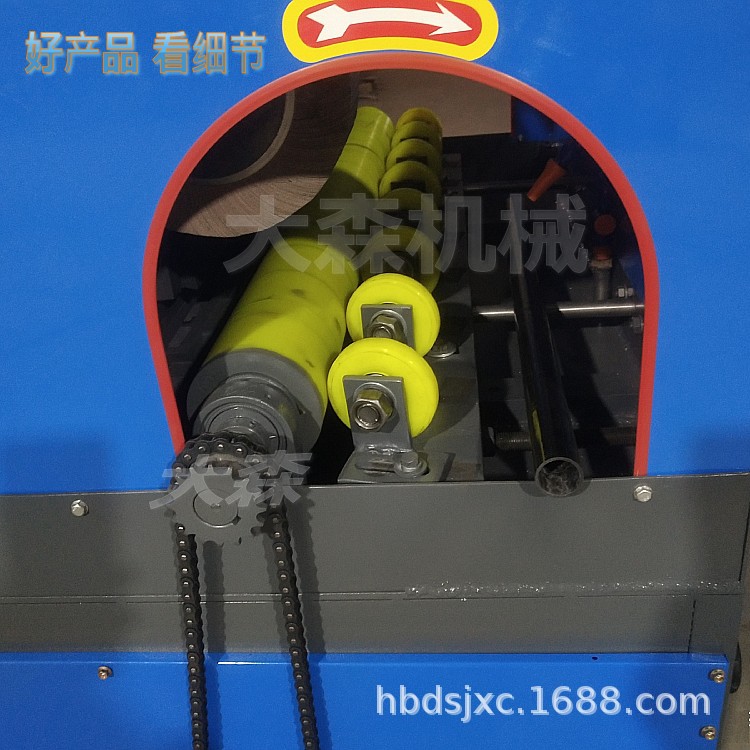 两组立式内部细节
