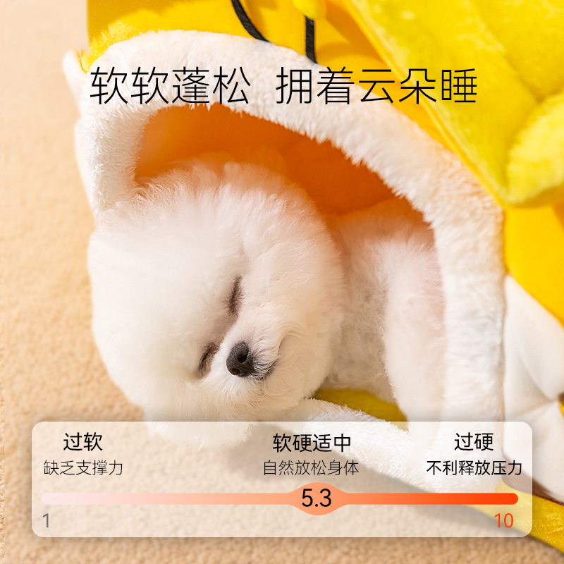 Casa de perro para mascotas cerrada Casa de abejitas Casa de gato de doble techo para perros pequeños y medianos Casa de nido de gato universal de cuatro estaciones