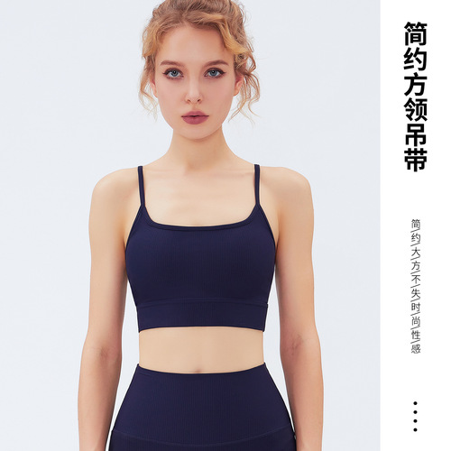 New Style Backless Sports Bra Push-Up Yoga Bra Running Fitness Top European and American Style Strappy Yoga Wear for Women