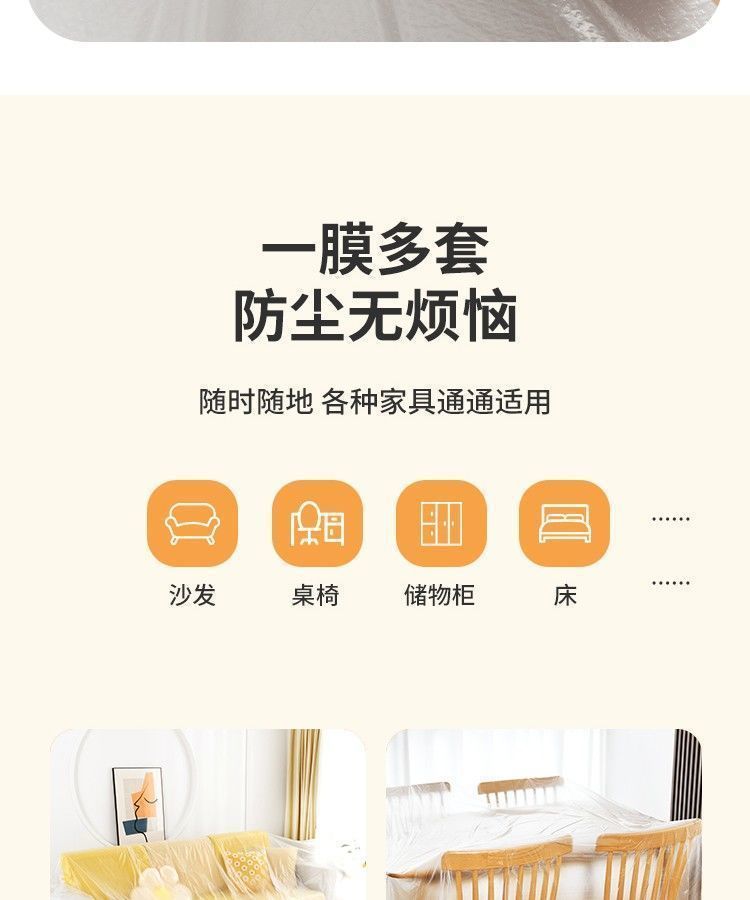 efd1863e-60b2-4b63-a538-f728ef6c34b9.jpe