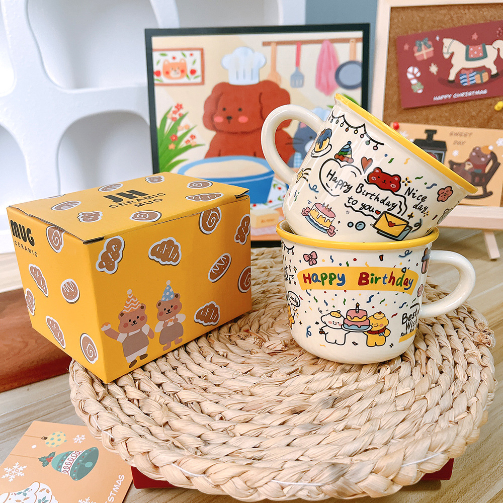 塗鴉卡通可愛兒童生日禮物百日生日宴伴手禮女男孩女孩高顏值禮品