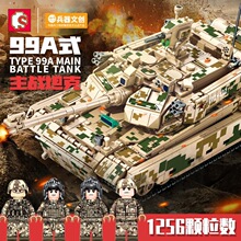 ɭ��203110���»�ľ99A��ս̹��ģ��ƴװС�����к��������