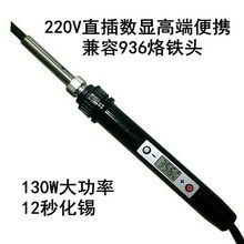 ����130W���@��y��������F�C���a���936�a�����߸߼���̨