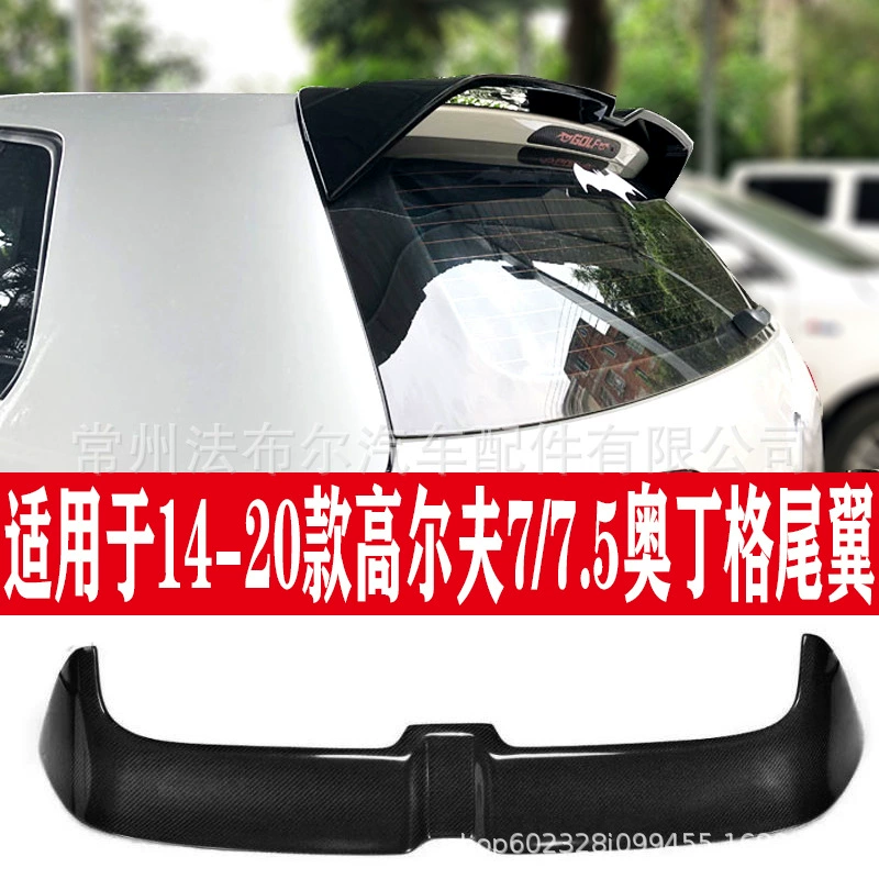 Подходит для 14-20 Volkswagen Golf 7/7,5 Golf GTI R Odinger, фиксированное нарушение хвоста крыла