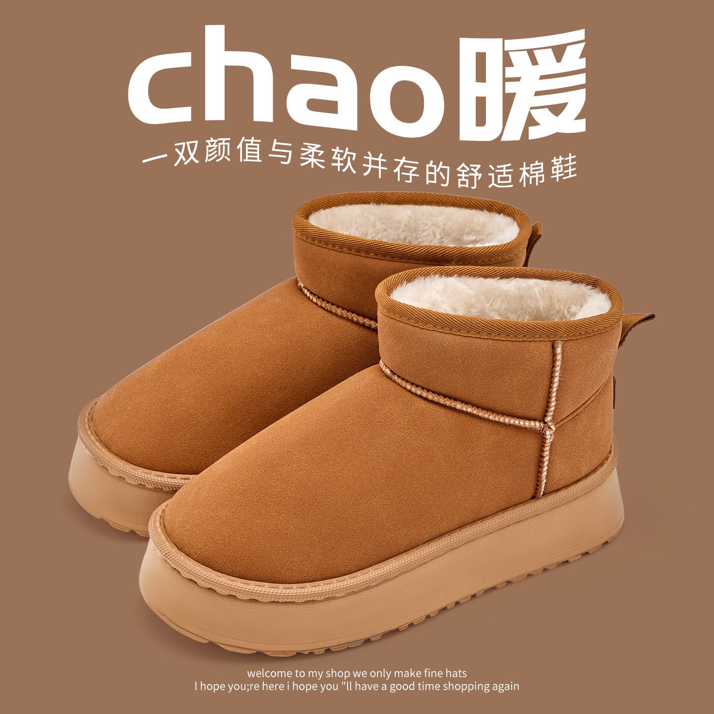 Botas de nieve para mujeres 2026 nuevo invierno veludo antideslizante cálido pieles de fondo grueso una botas cortas zapatillas de algodón del noreste image 5