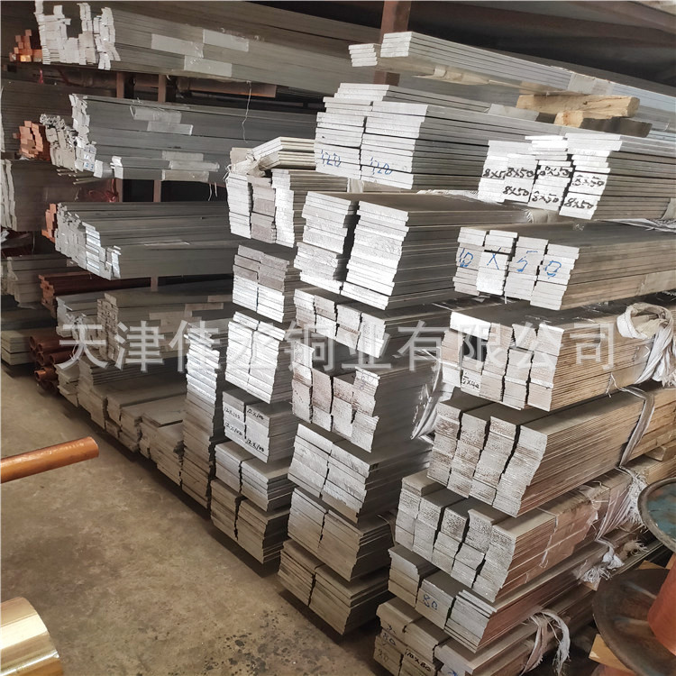 1060纯铝排 LMY-铝母线 100x10现货库存 电工用铝条 接地扁铝