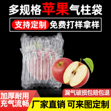 ƻ��������������������ײ������������ݴ����ƶ���ˮ��������