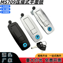MS718����䙙�T�i܇�ÙC�䏗���iMS709�Չ��C���Cе�����i