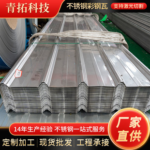 ���P䓲���߳��ز�䓉��Ͱ幤�ؽ��B�òʉT�����������岨����