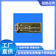 ӟƬlƬXմƬߌᡢ늟Ƭ늟Ԫ6-8Ω