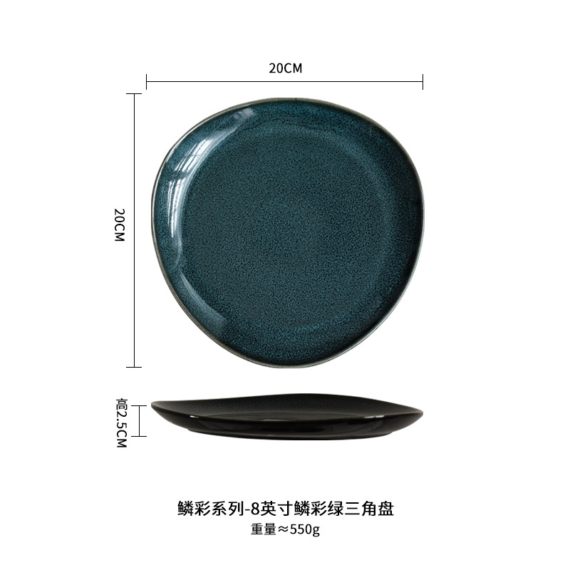 Nordic ins horno vajilla de cerámica restaurante del hotel placa irregular de sushi Placa de carne placa de la casa