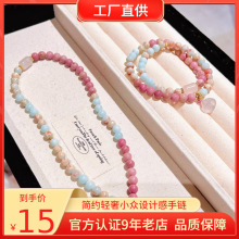 ����ʽ��ɽʯ�pȦ���Ůˮ��С�����¸߼���ɏ��t�yʯ�ִ����Ʒ