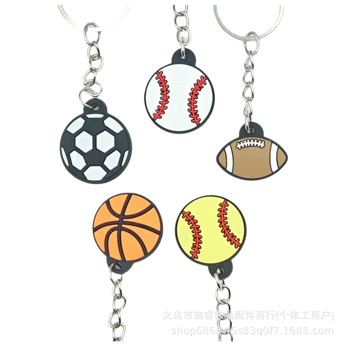 クリエイティブpvcサッカーブルーボールキーホルダーストラップシミュレーションスポーツ用品ラグビーテニスイベントプレゼント卸売り