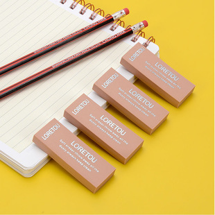 Old head eraser sketch eraser creative stationery soft eraser wholesale handmade old head eraser