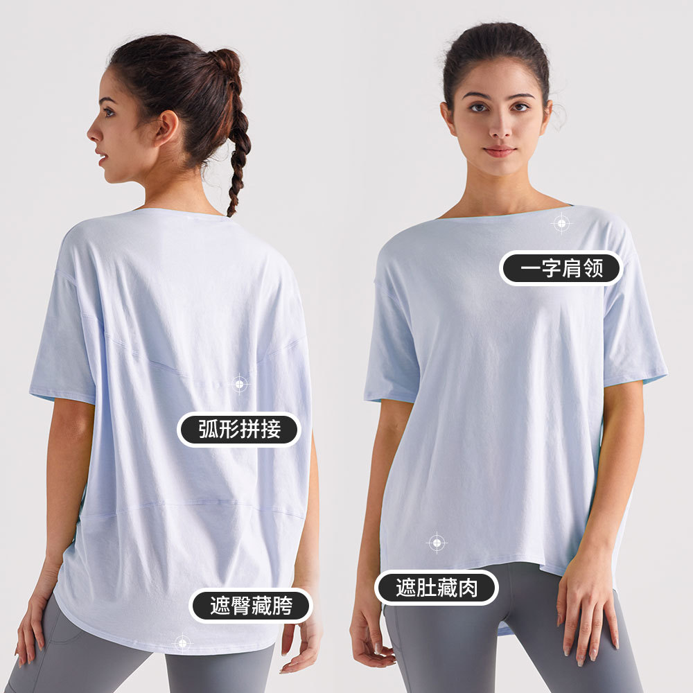 Camiseta deportiva de manga corta para mujer verano transpirable ropa de yoga de secado rápido blusa de entrenamiento chaqueta de tortuga delgada de todo fósforo