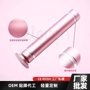 New Electric Foot Grinder to Remove Dead Skin and Calluses, Nail Removal and Pedicure Tool, Manicure and Foot Grinder, Two-In-One Grinder