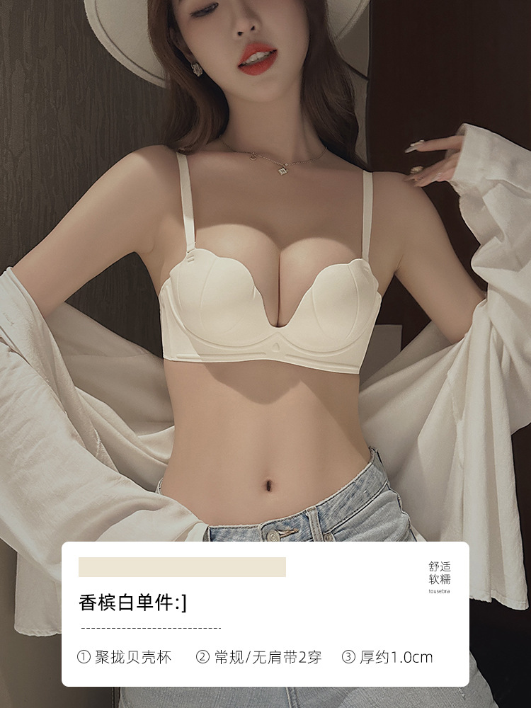 2368 sin hilos pequeño pecho grande colección de pecho fino ropa interior las mujeres strapless side support sujetador traje