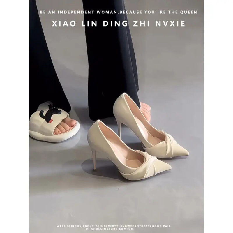 Elegant Style Pleated Off-White High-Heeled Shoes for Women, with a Sophisticated Feel, Pointed Toe, Fine Heel, Comfortable for Work