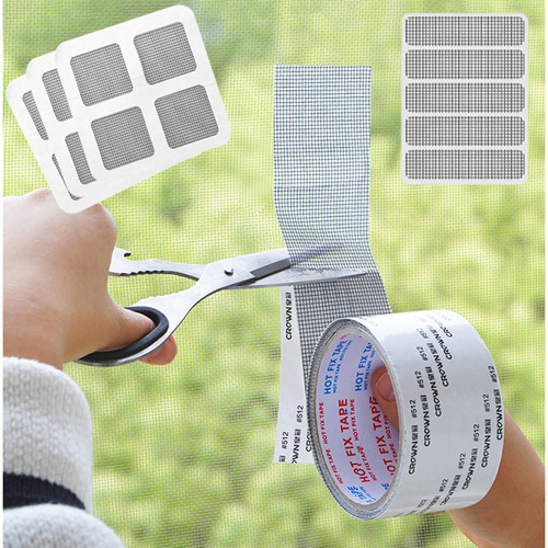 Window screen repair patch, door curtain repair patch, mosquito-proof window screen repair patch, mosquito net repair patch