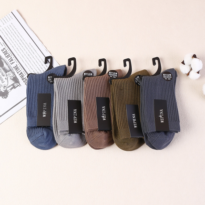 Calcetines Zhuji primavera y otoño de los hombres calcetines de tubo de algodón puro verano calcetines de los hombres absorbentes de sudor y desodorantes calcetines de los jóvenes calcetines de algodón