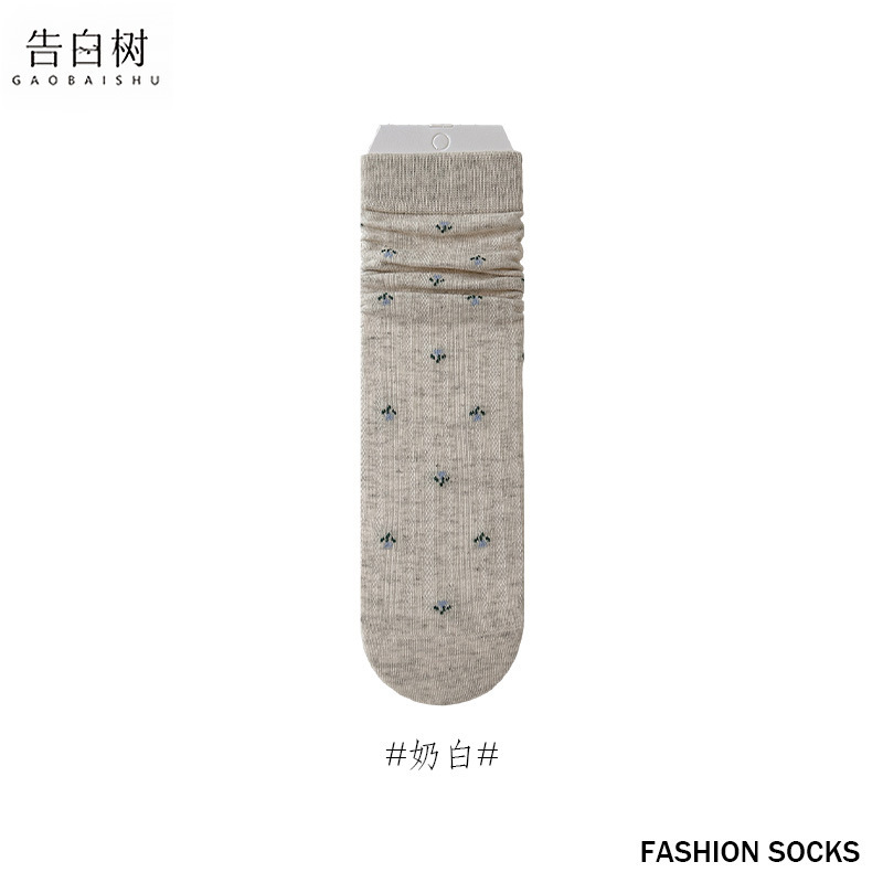 袜子女秋冬碎花条纹堆堆袜ins风韩版小清新无骨中筒袜子诸暨袜子|undefined